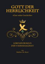 Gott der Herrlichkeit Cover des Buches Gott der Herrlichkeit (ISBN: 9783962293789)