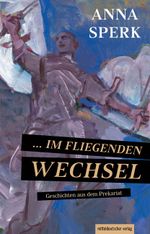 … im fliegenden Wechsel Cover des Buches … im fliegenden Wechsel (ISBN: 9783963113987)