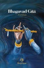 Bhagavad Gita: Essentials Cover des Buches Bhagavad Gita: Essentials (ISBN: 9783963430824)