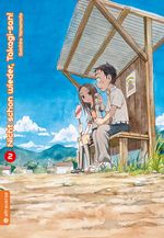 Nicht schon wieder, Takagi-san 02 Cover des Buches Nicht schon wieder, Takagi-san 02 (ISBN: 9783963581601)