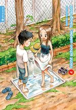 Nicht schon wieder, Takagi-san 04 Cover des Buches Nicht schon wieder, Takagi-san 04 (ISBN: 9783963581625)