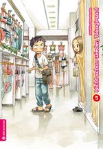 Nicht schon wieder, Takagi-san 05 Cover des Buches Nicht schon wieder, Takagi-san 05 (ISBN: 9783963581632)