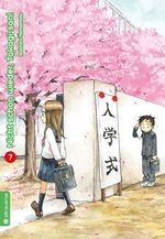 Nicht schon wieder, Takagi-san 07 Cover des Buches Nicht schon wieder, Takagi-san 07 (ISBN: 9783963581656)