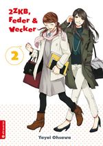2ZKB, Feder & Wecker 02 Cover des Buches 2ZKB, Feder & Wecker 02 (ISBN: 9783963583216)