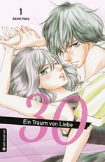 30 - Ein Traum von Liebe 01 Cover des Buches 30 - Ein Traum von Liebe 01 (ISBN: 9783963584169)