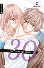 30 - Ein Traum von Liebe 02 Cover des Buches 30 - Ein Traum von Liebe 02 (ISBN: 9783963584176)