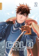 Cold - Die Kreatur 02 Cover des Buches Cold - Die Kreatur 02 (ISBN: 9783963585760)