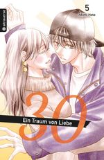 30 - Ein Traum von Liebe 05 Cover des Buches 30 - Ein Traum von Liebe 05 (ISBN: 9783963586934)