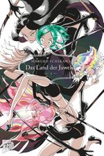 Das Land der Juwelen 1 Cover des Buches Das Land der Juwelen 1 (ISBN: 9783964331045)