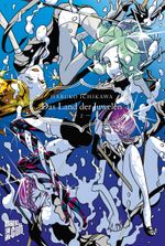 Das Land der Juwelen 2 Cover des Buches Das Land der Juwelen 2 (ISBN: 9783964331083)