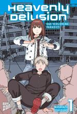 Heavenly Delusion 1 Cover des Buches Heavenly Delusion 1 (ISBN: 9783964332554)