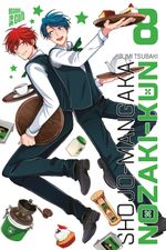 Shojo-Mangaka Nozaki-kun 8 Cover des Buches Shojo-Mangaka Nozaki-kun 8 (ISBN: 9783964333513)