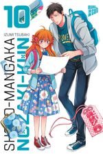 Shojo-Mangaka Nozaki-kun 10 Cover des Buches Shojo-Mangaka Nozaki-kun 10 (ISBN: 9783964333537)