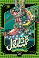 JoJo's Bizarre Adventure - Part 2: Battle Tendency 2 Cover des Buches JoJo's Bizarre Adventure - Part 2: Battle Tendency 2 (ISBN: 9783964333995)