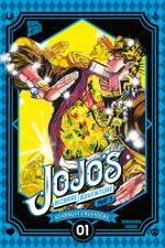 JoJo's Bizarre Adventure – Part 3: Stardust Crusaders 1 Cover des Buches JoJo's Bizarre Adventure – Part 3: Stardust Crusaders 1 (ISBN: 9783964335135)