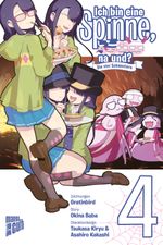 Ich bin eine Spinne, na und? - DIe vier Schwestern 4 Cover des Buches Ich bin eine Spinne, na und? - DIe vier Schwestern 4 (ISBN: 9783964335364)