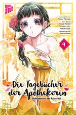 Die Tagebücher der Apothekerin - Geheimnisse am Kaiserhof 4 Cover des Buches Die Tagebücher der Apothekerin - Geheimnisse am Kaiserhof 4 (ISBN: 9783964335609)