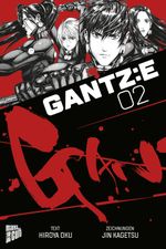GANTZ:E 2 Cover des Buches GANTZ:E 2 (ISBN: 9783964335685)