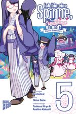 Ich bin eine Spinne, na und? Die vier Schwestern 5 Cover des Buches Ich bin eine Spinne, na und? Die vier Schwestern 5 (ISBN: 9783964336729)