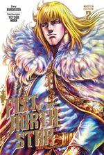 Fist of the North Star Master Edition 2 Cover des Buches Fist of the North Star Master Edition 2 (ISBN: 9783964337498)