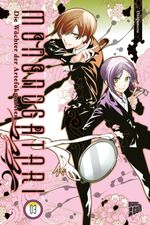 Mononogatari – Die Wächter der Artefaktgeister 3 Cover des Buches Mononogatari – Die Wächter der Artefaktgeister 3 (ISBN: 9783964338648)