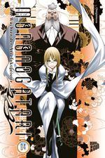 Mononogatari – Die Wächter der Artefaktgeister 4 Cover des Buches Mononogatari – Die Wächter der Artefaktgeister 4 (ISBN: 9783964338655)