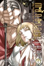 Mononogatari - Die Wächter der Artefaktgeister 12 Cover des Buches Mononogatari - Die Wächter der Artefaktgeister 12 (ISBN: 9783964338730)