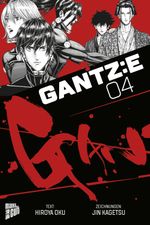 GANTZ:E 4 Cover des Buches GANTZ:E 4 (ISBN: 9783964339690)