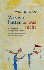 Was wir hatten und was nicht Cover des Buches Was wir hatten und was nicht (ISBN: 9783966391238)