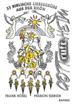 Gott ruft heim Cover des Buches Gott ruft heim (ISBN: 9783969408773)