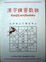 Kanji(Lern)Sudoku Cover des Buches Kanji(Lern)Sudoku (ISBN: 9783980666282)