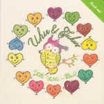 Uhu & Juhus Cover des Buches Uhu & Juhus (ISBN: 9783982688206)