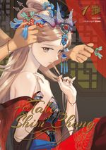 Her Tale of Shim Chong 1 Cover des Buches Her Tale of Shim Chong 1 (ISBN: 9783989490734)