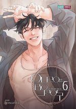 Ouroboros 06 Cover des Buches Ouroboros 06 (ISBN: 9783989500198)