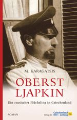 Oberst Ljapkin Cover des Buches Oberst Ljapkin (ISBN: 9783990210178)