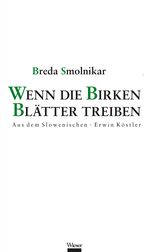 Wenn die Birken Blätter treiben Cover des Buches Wenn die Birken Blätter treiben (ISBN: 9783990291351)