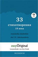 33 russische Gedichte des 19. Jahrhunderts (Buch + Audio-Online) - Lesemethode von Ilya Frank - Zweisprachige Ausgabe Russisch-Deutsch Cover des Buches 33 russische Gedichte des 19. Jahrhunderts (Buch + Audio-Online) - Lesemethode von Ilya Frank - Zweisprachige Ausgabe Russisch-Deutsch (ISBN: 9783991121671)