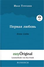 Pervaja ljubov / Erste Liebe Hardcover (Buch + Audio-Online) - Lesemethode von Ilya Frank - Zweisprachige Ausgabe Russisch-Deutsch Cover des Buches Pervaja ljubov / Erste Liebe Hardcover (Buch + Audio-Online) - Lesemethode von Ilya Frank - Zweisprachige Ausgabe Russisch-Deutsch (ISBN: 9783991122531)