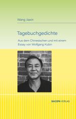 Tagebuchgedichte. Cover des Buches Tagebuchgedichte. (ISBN: 9783991140160)