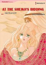 AT THE SHEIKH'S BIDDING (Harlequin comics) Cover des Buches AT THE SHEIKH'S BIDDING (Harlequin comics) (ISBN: 9784596685445)
