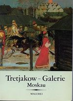 Tretjakow-Galerie Moskau Cover des Buches Tretjakow-Galerie Moskau (ISBN: 9785730002517)