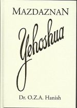 Yehoshua, Das Leben Jesus Cover des Buches Yehoshua, Das Leben Jesus (ISBN: 9786666665555)