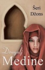 Dragulj Medine Cover des Buches Dragulj Medine (ISBN: 9788687027091)