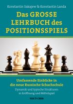 DAS GROSSE LEHRBUCH DES POSITIONSSPIELS Cover des Buches DAS GROSSE LEHRBUCH DES POSITIONSSPIELS (ISBN: 9789056919672)