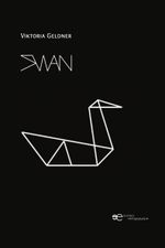 SWAN Cover des Buches SWAN (ISBN: 9791220110334)