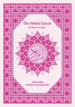 29 short surahs of the Holy Quran: Nobel Qur'an arabic english translation and transliteration for adults and children (Last 29 Surats) Cover des Buches 29 short surahs of the Holy Quran: Nobel Qur'an arabic english translation and transliteration for adults and children (Last 29 Surats) (ISBN: 9798351741826)