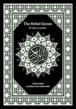 29 short surahs of the Holy Quran: Nobel Qur'an arabic english translation and transliteration for adults and children Cover des Buches 29 short surahs of the Holy Quran: Nobel Qur'an arabic english translation and transliteration for adults and children (ISBN: 9798807666802)