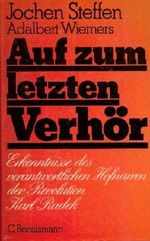 Auf zum letzten Verhör Cover des Buches Auf zum letzten Verhör (ISBN: 9783570005613)