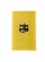 Die Brücke am Kwai Cover des Buches Die Brücke am Kwai (ISBN: 9783625201311)