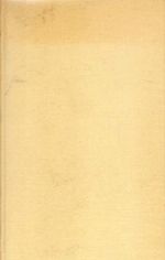 Lazarus unter uns Cover des Buches Lazarus unter uns (ISBN: B0000BH3D4)